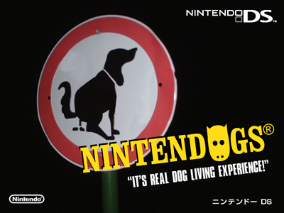 nintendogs_packshot.jpg